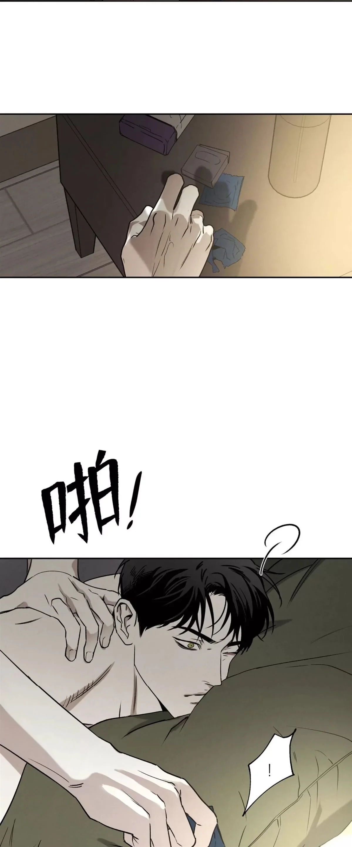 第144页
