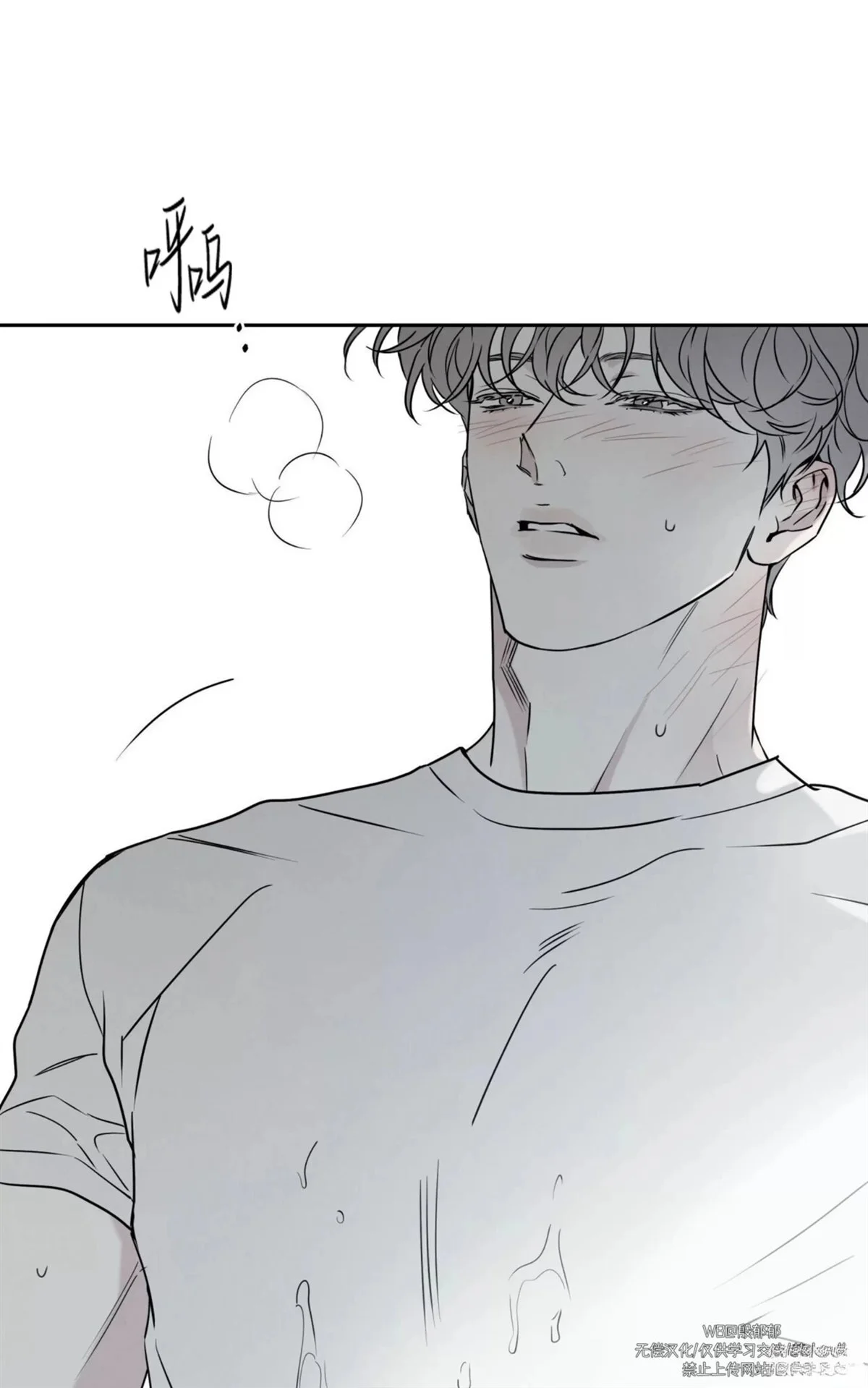 第285页