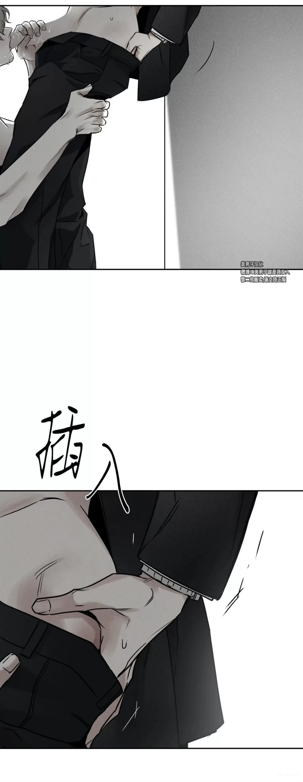 第165页