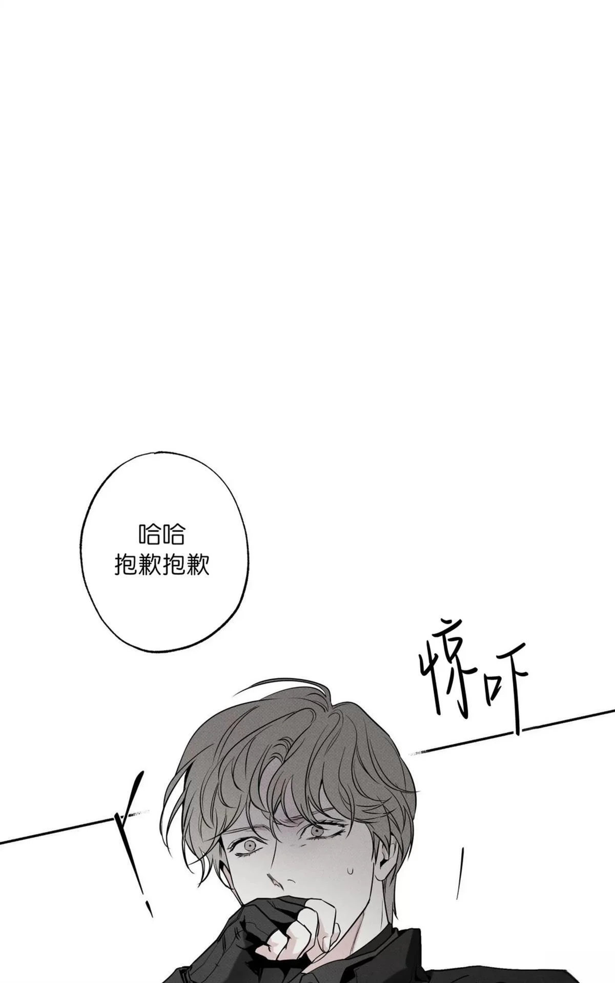 第294页