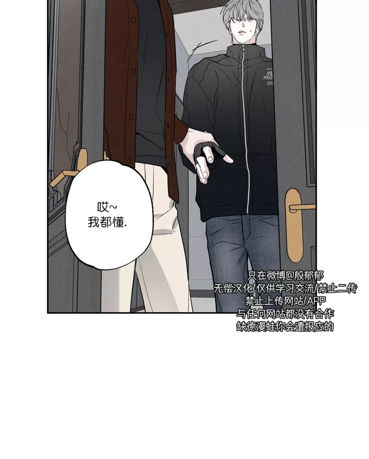 第180页