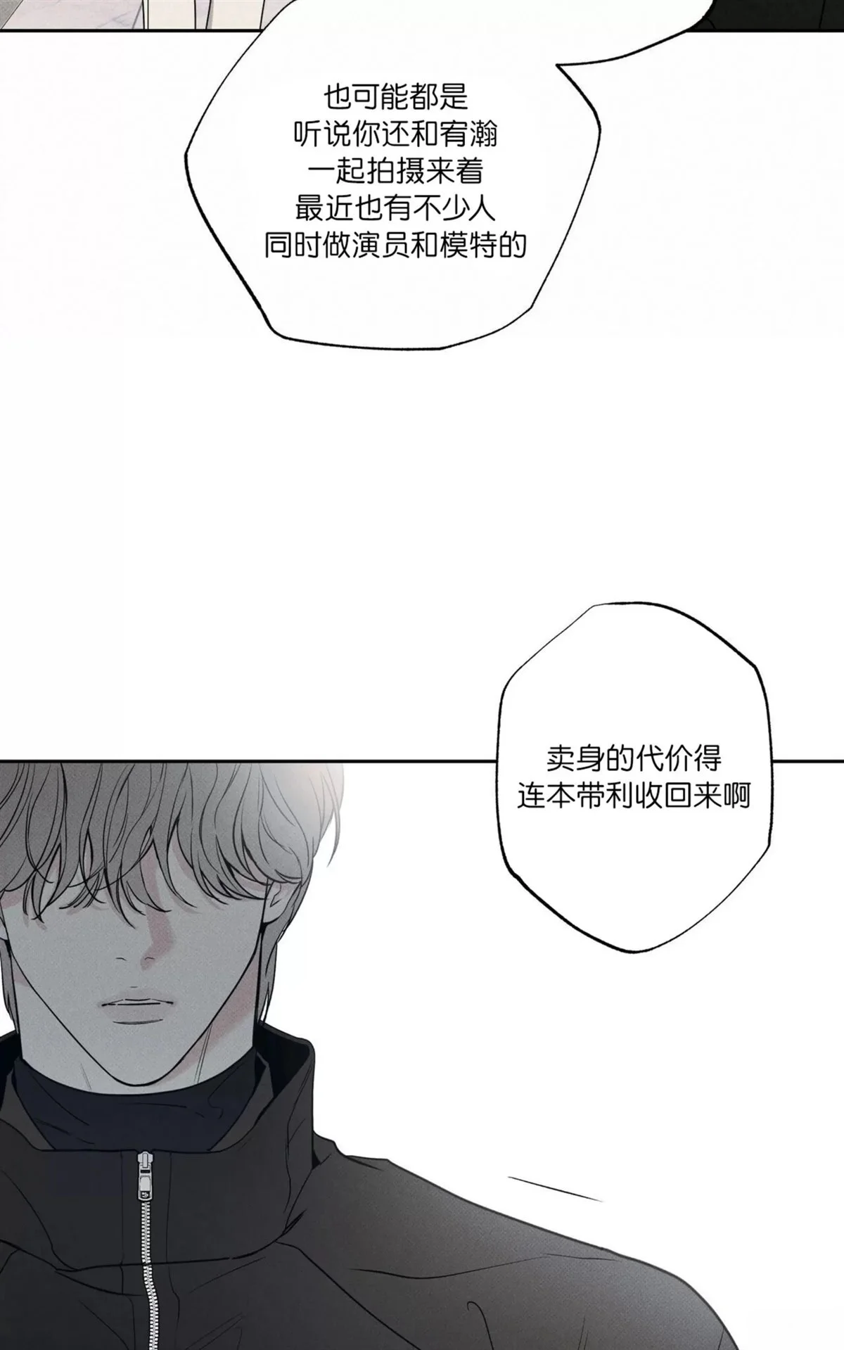 第225页