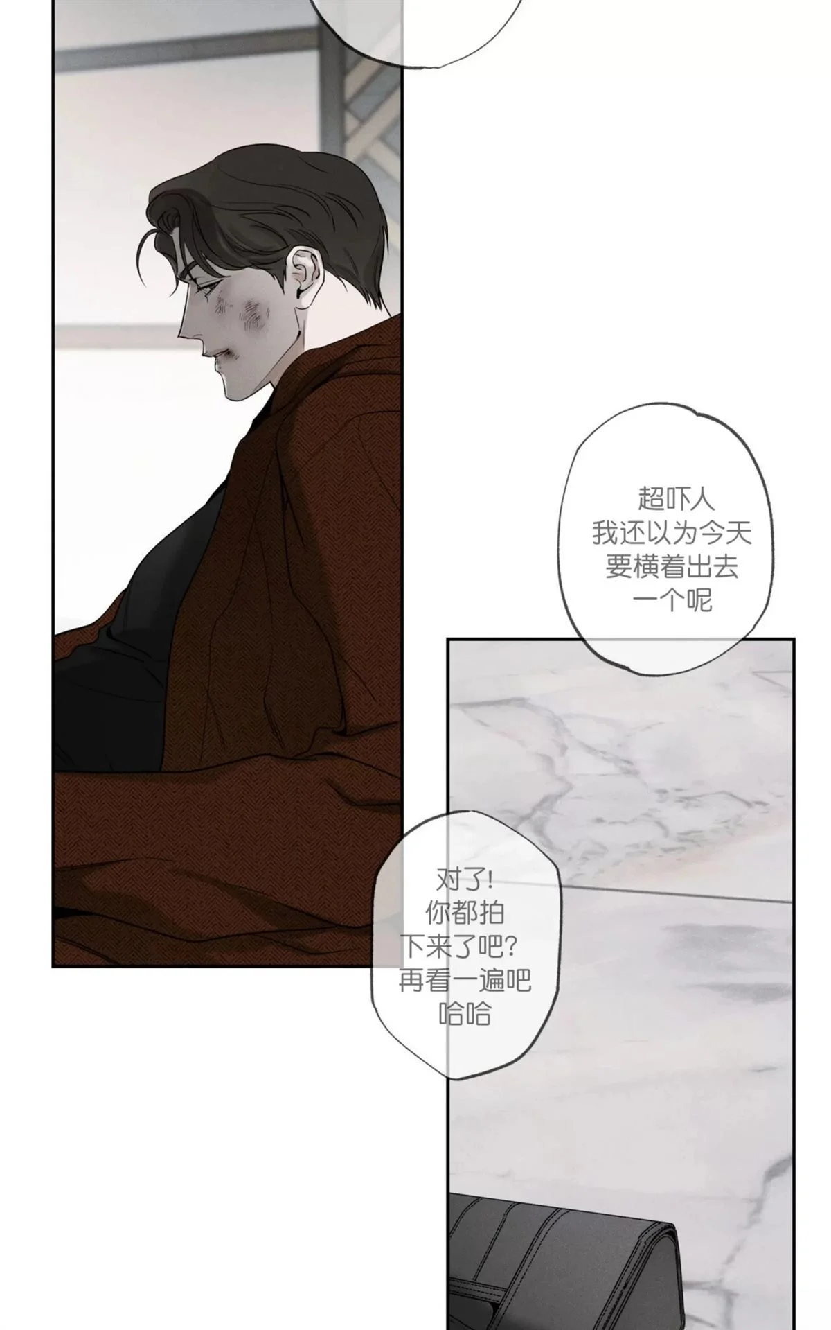 第318页