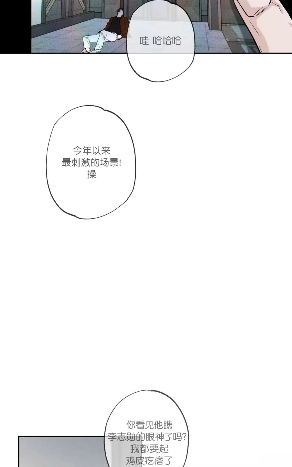 第315页
