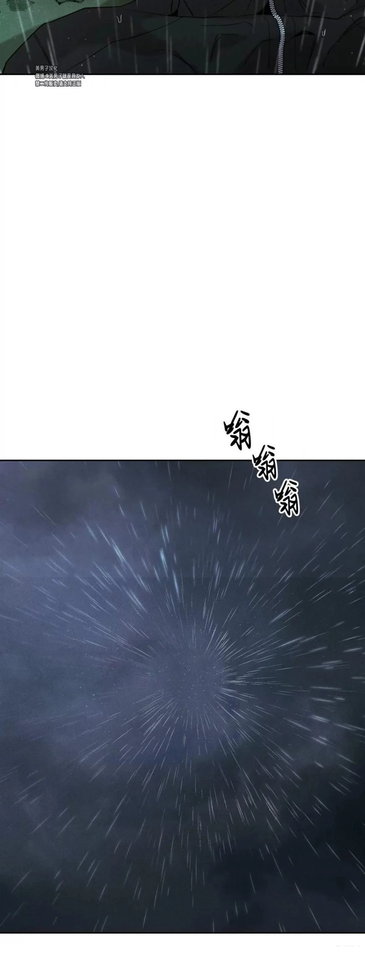 第285页