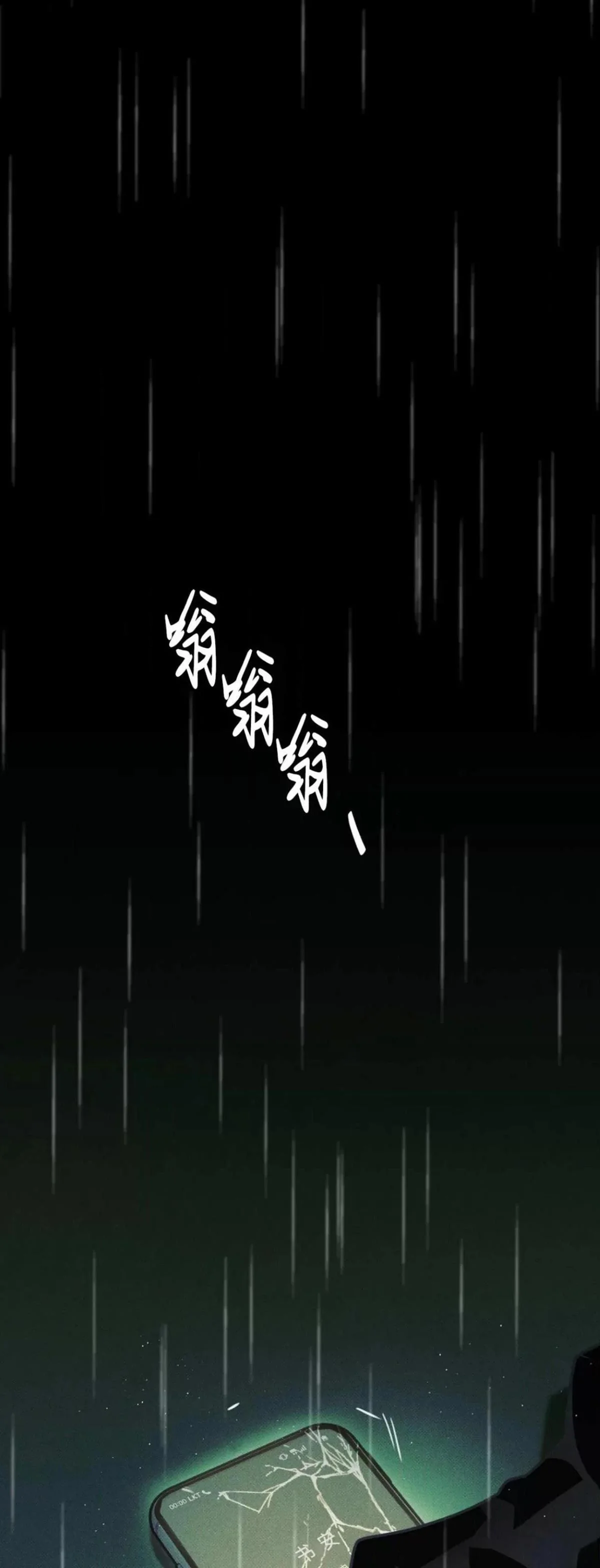 第267页