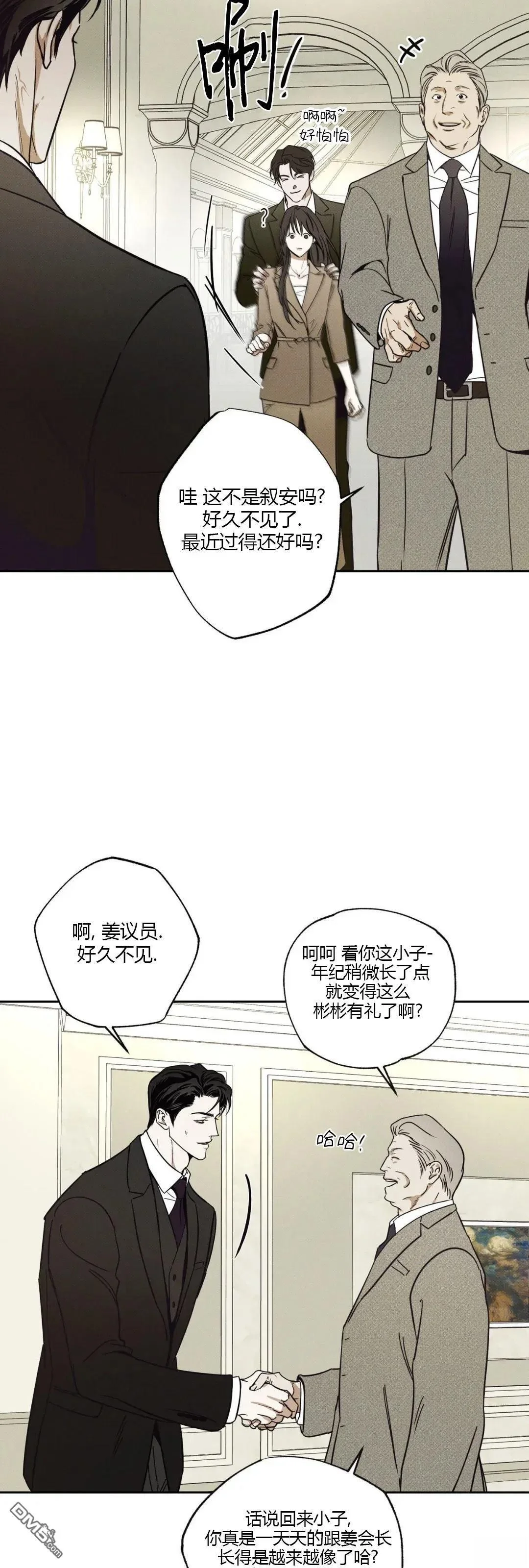 第174页
