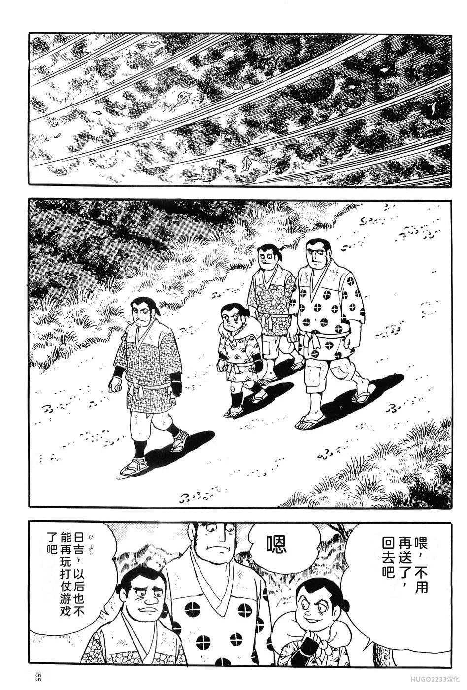 第498页