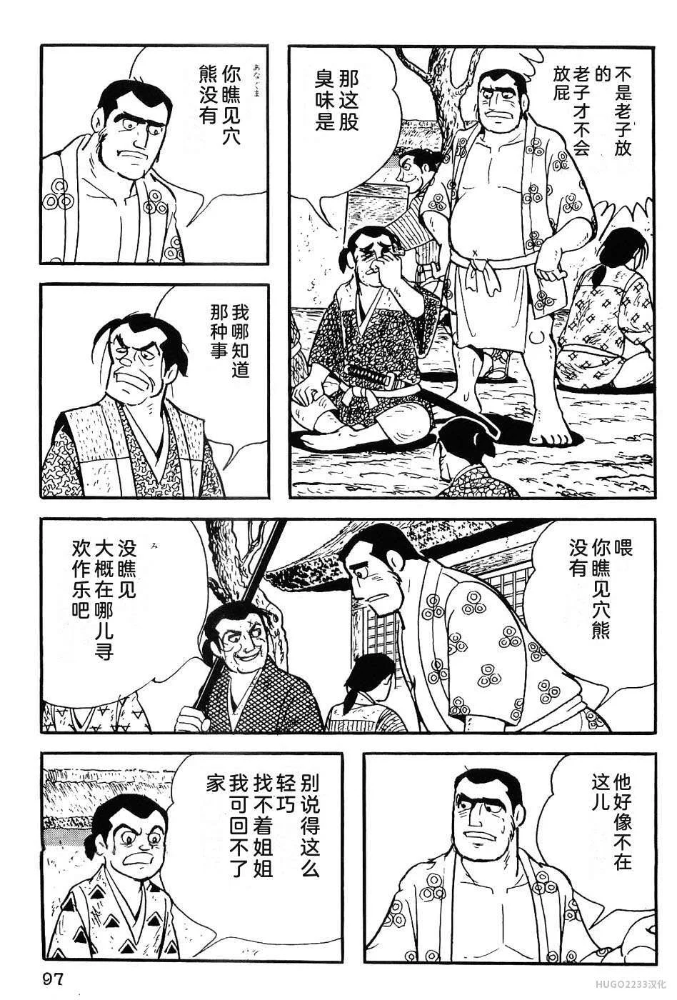 第324页