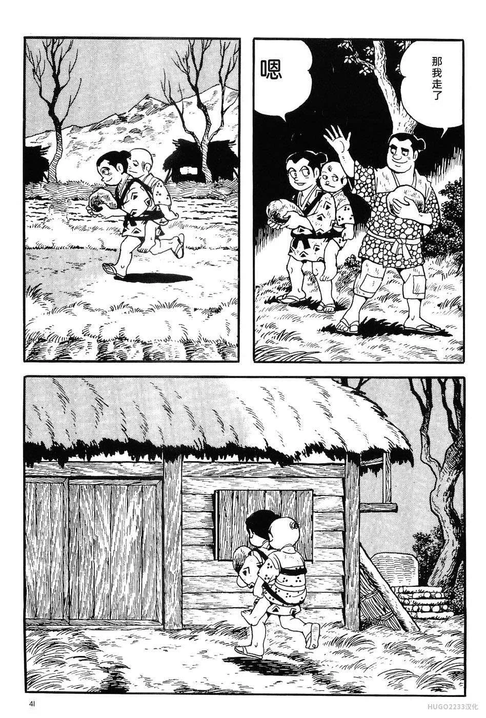第156页