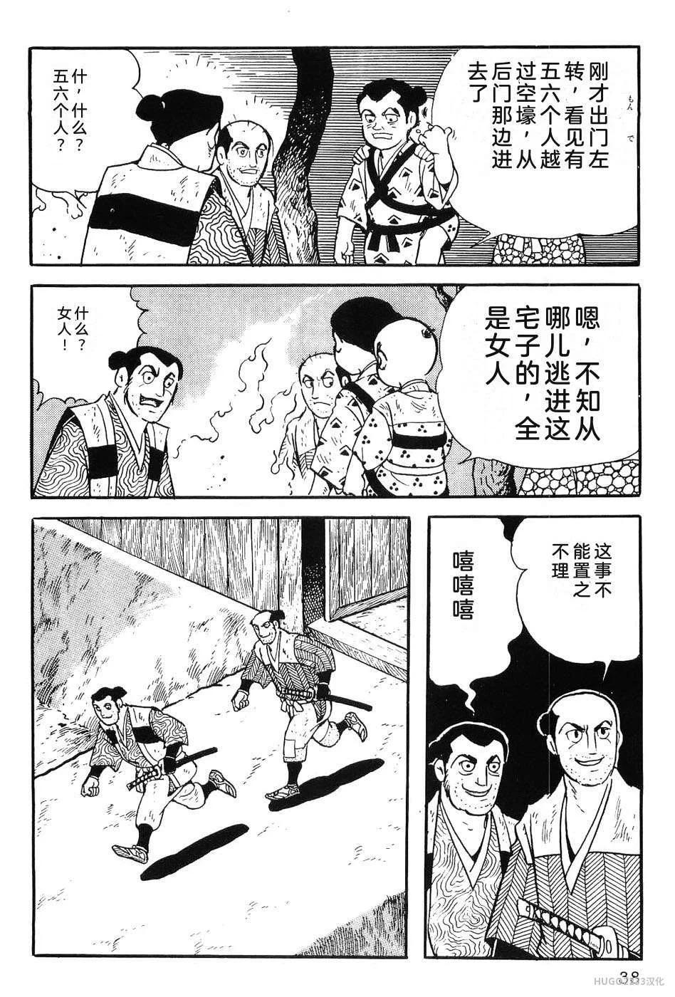 第147页