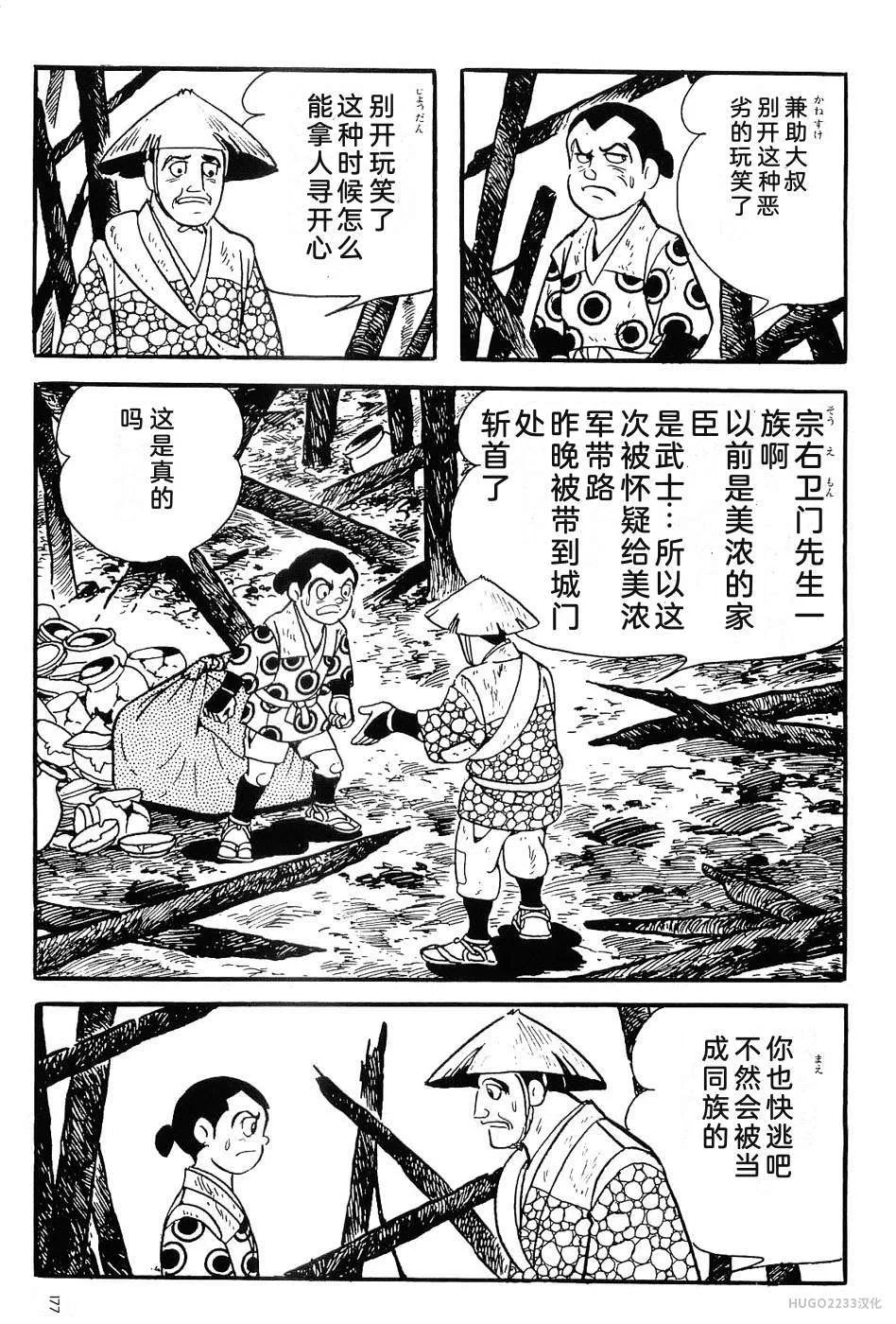 第564页