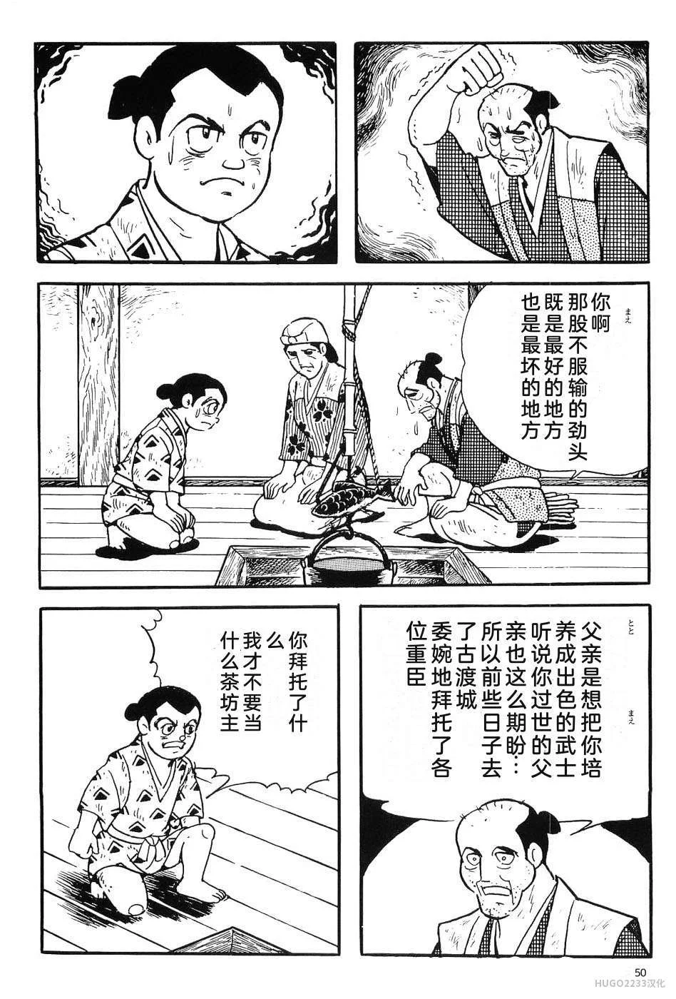 第183页