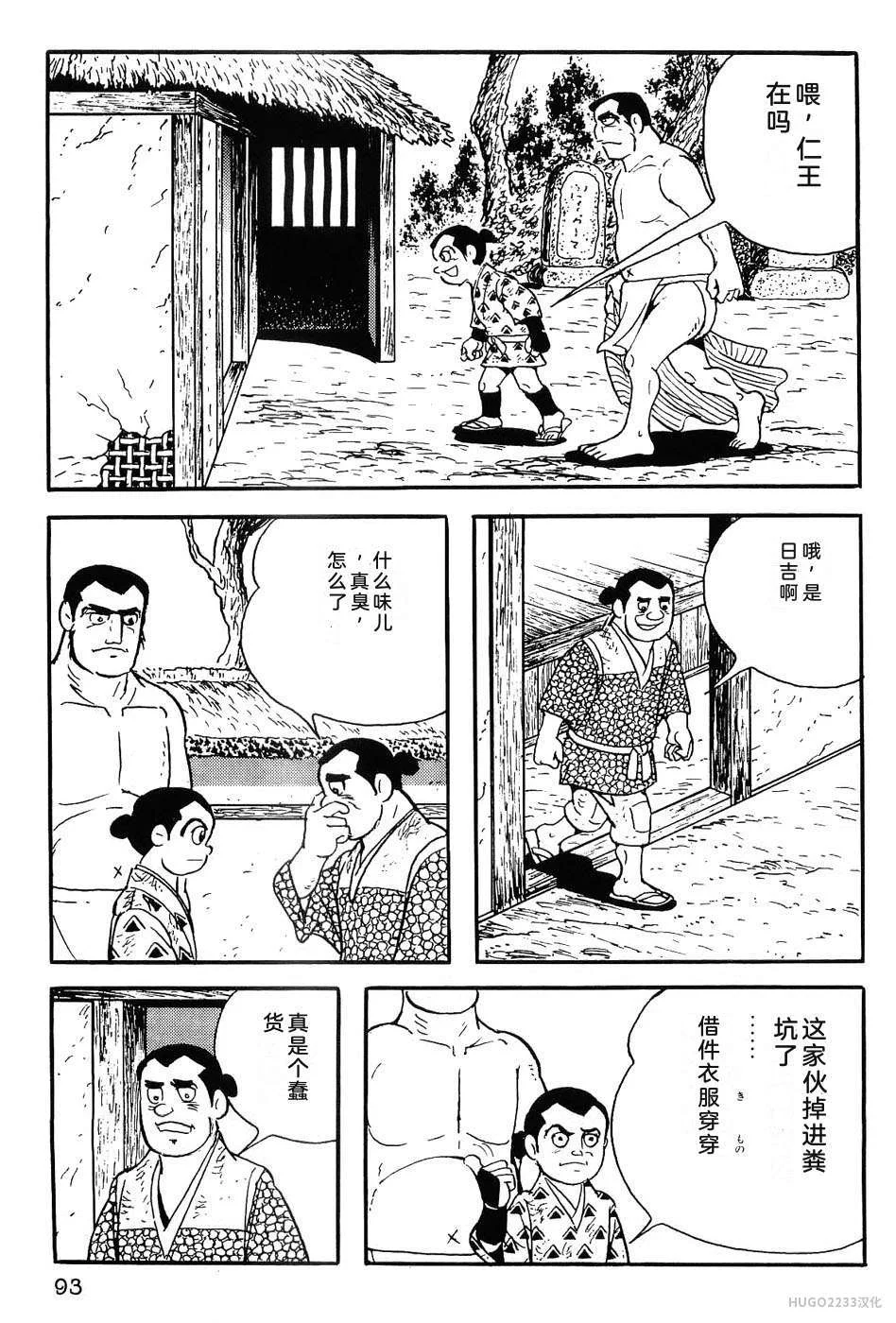 第312页