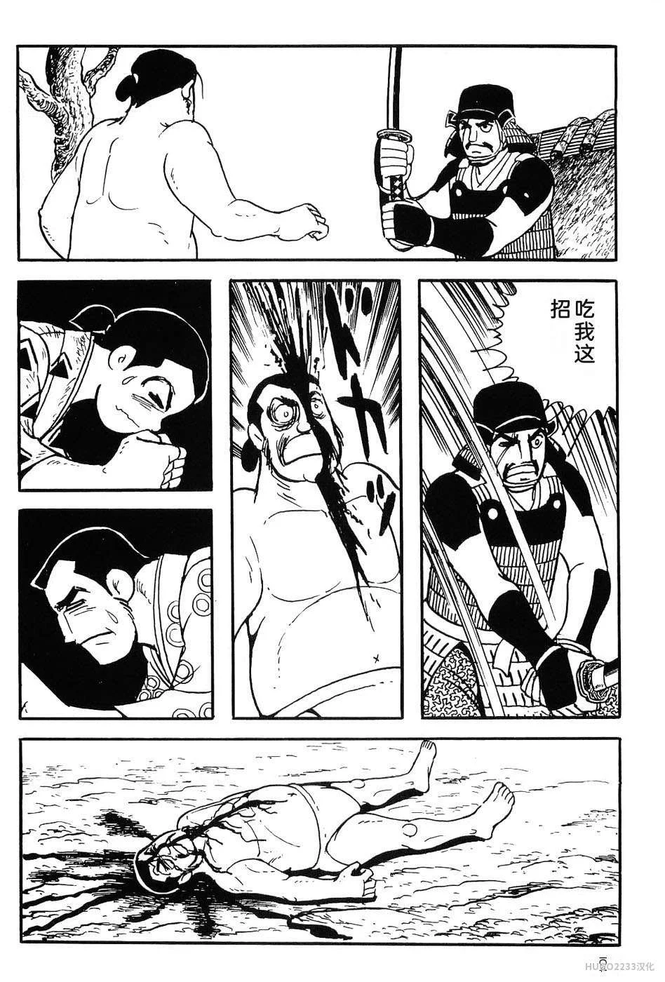 第345页