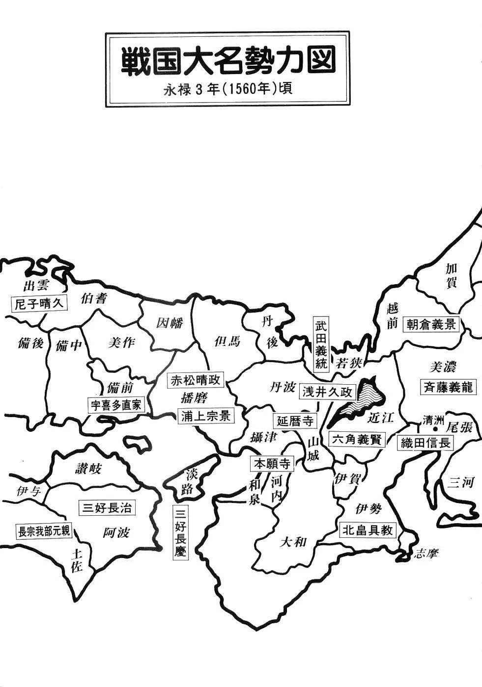 第657页