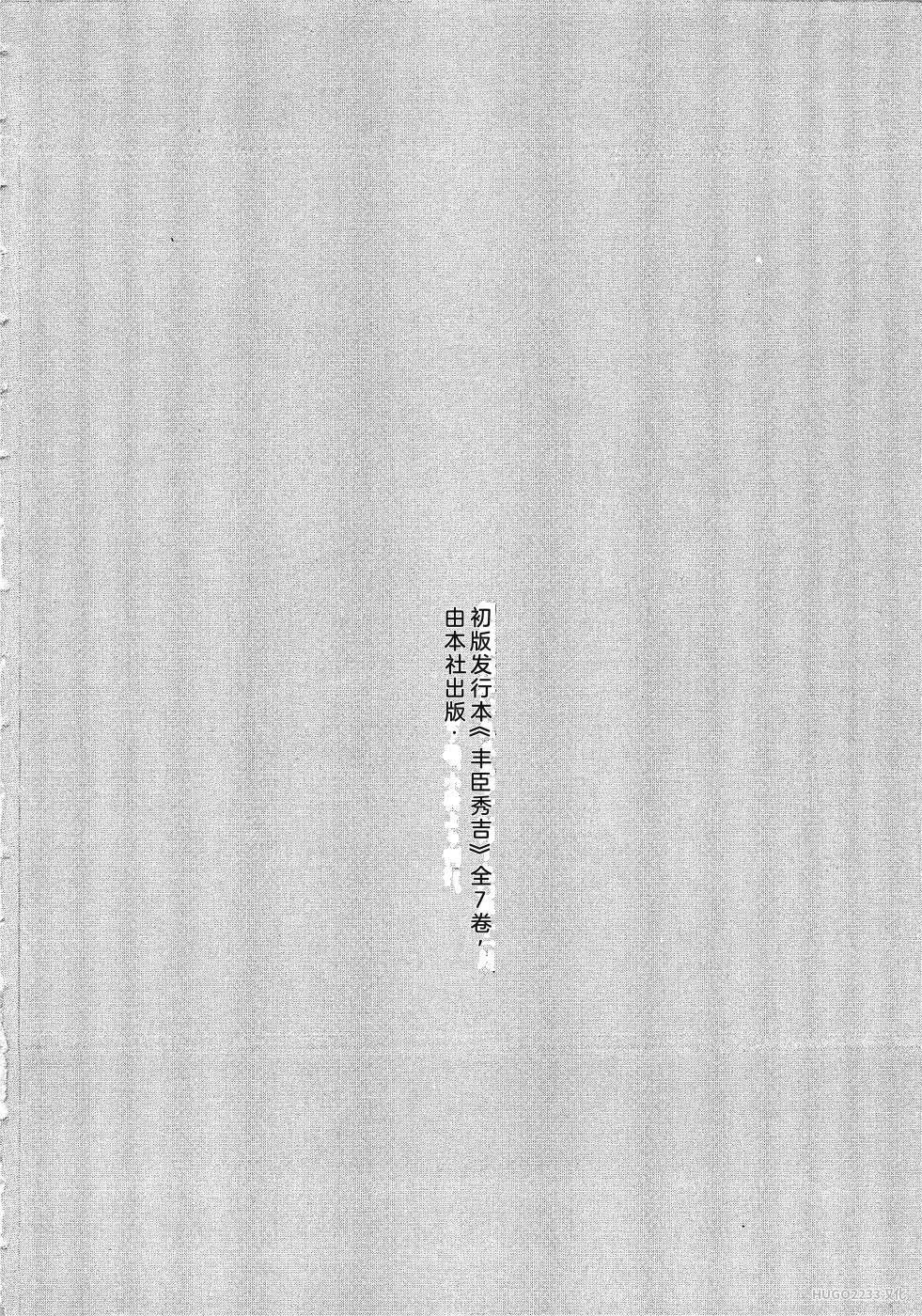 第702页