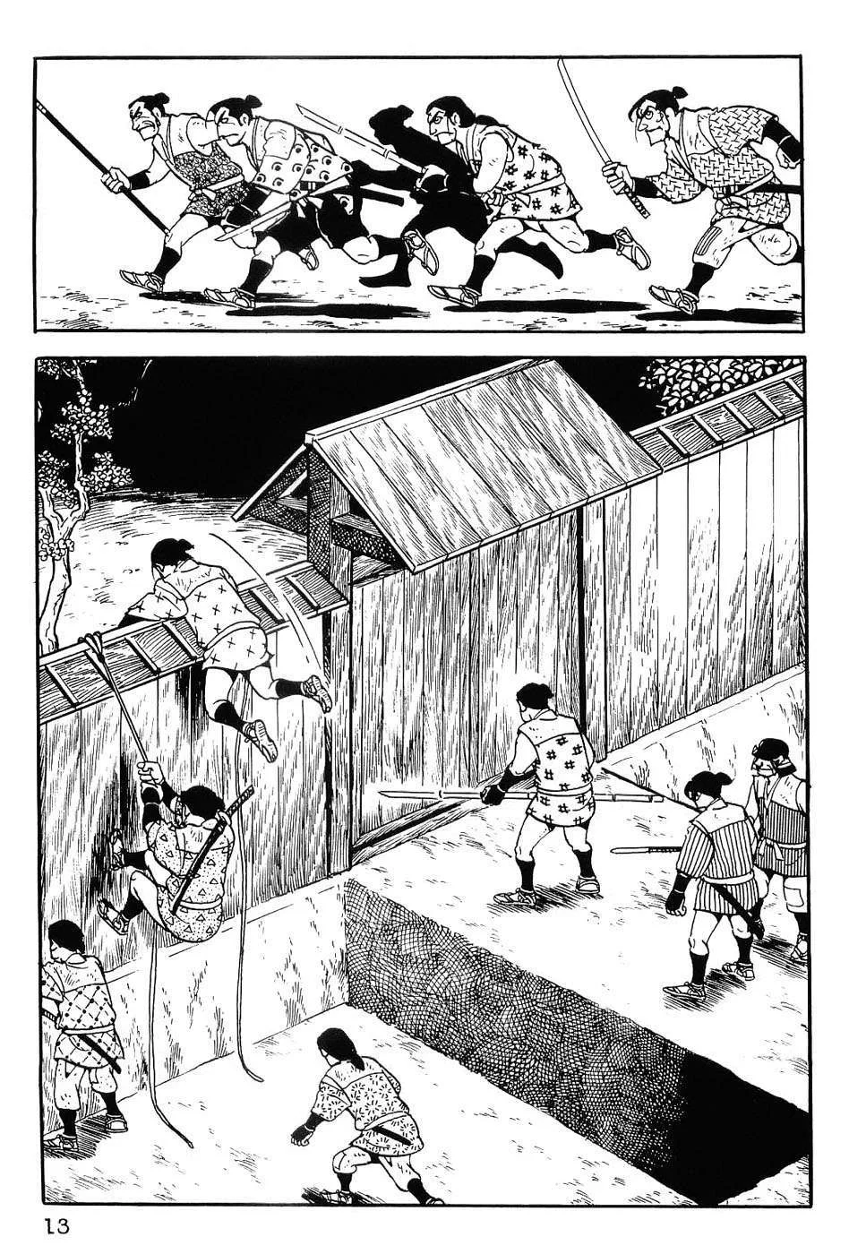 第72页
