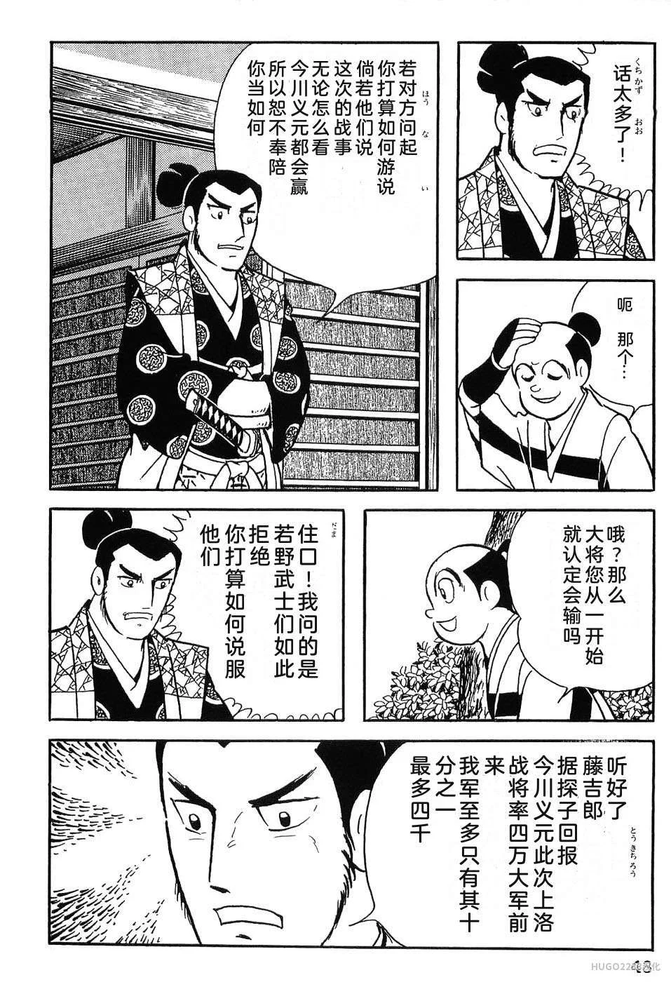 第177页