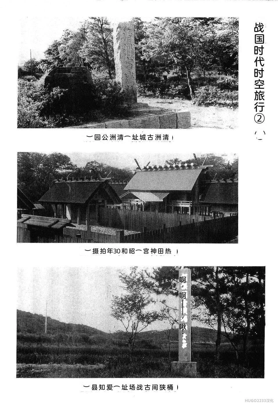 第690页