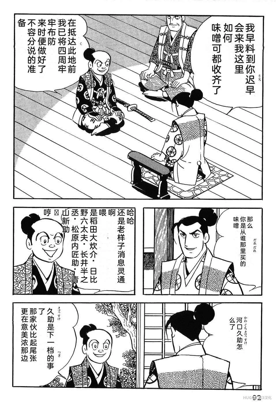 第309页