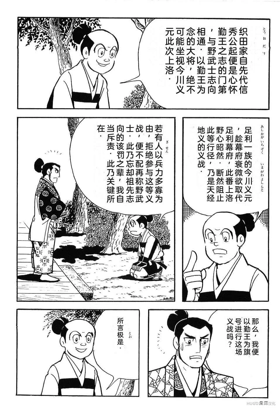 第183页