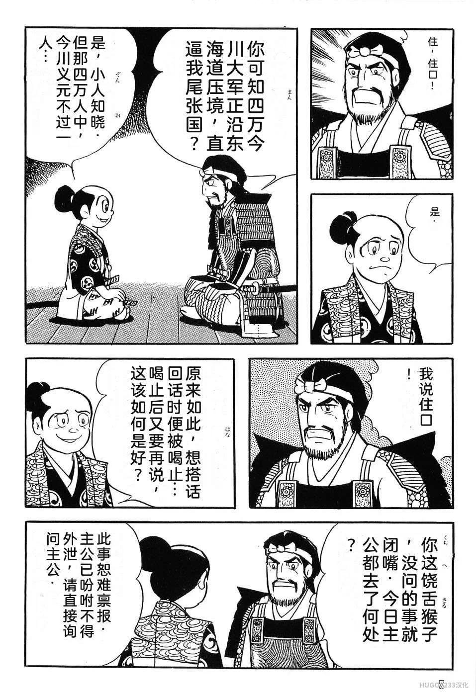 第447页
