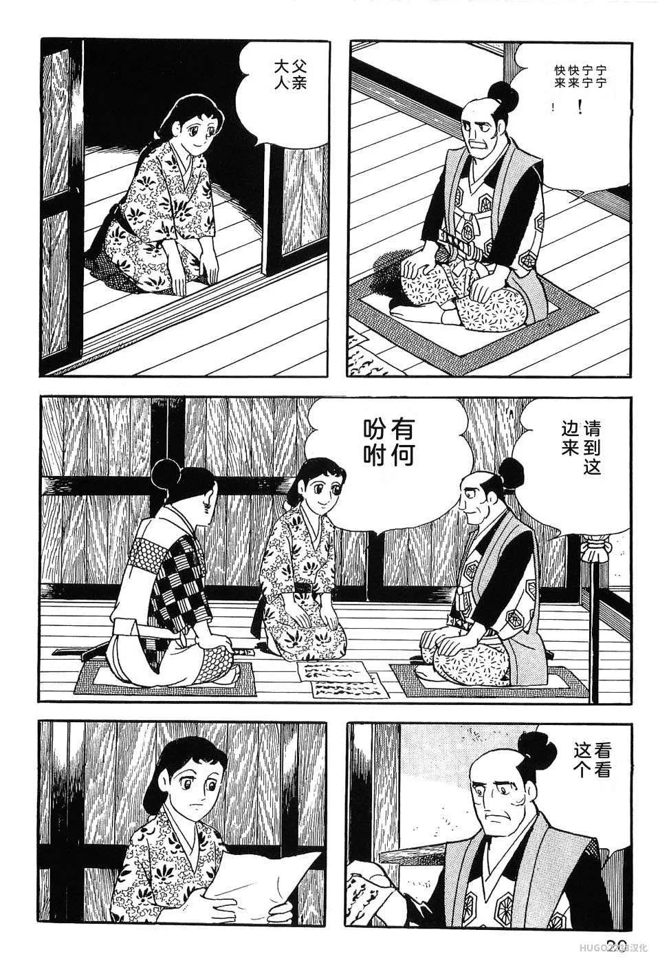 第93页