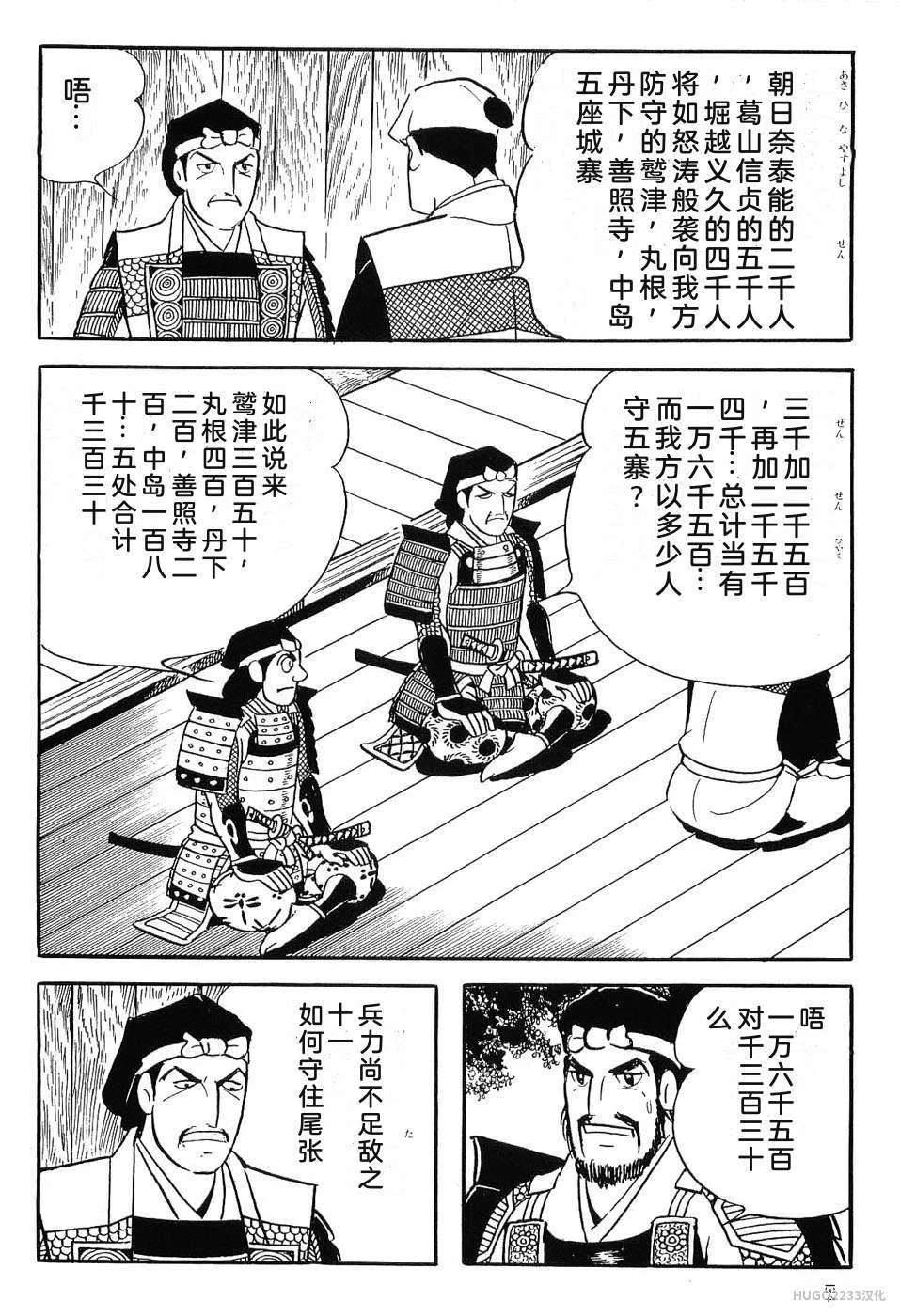 第435页