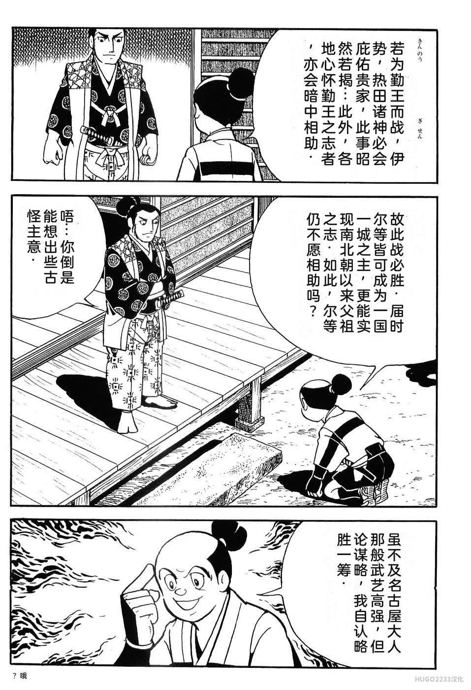 第186页