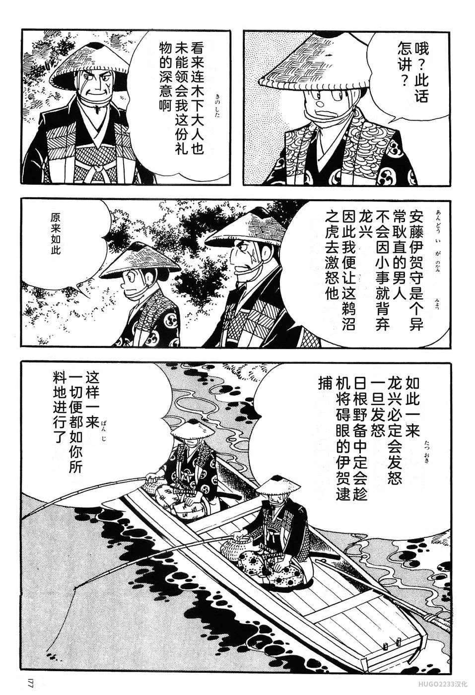 第564页