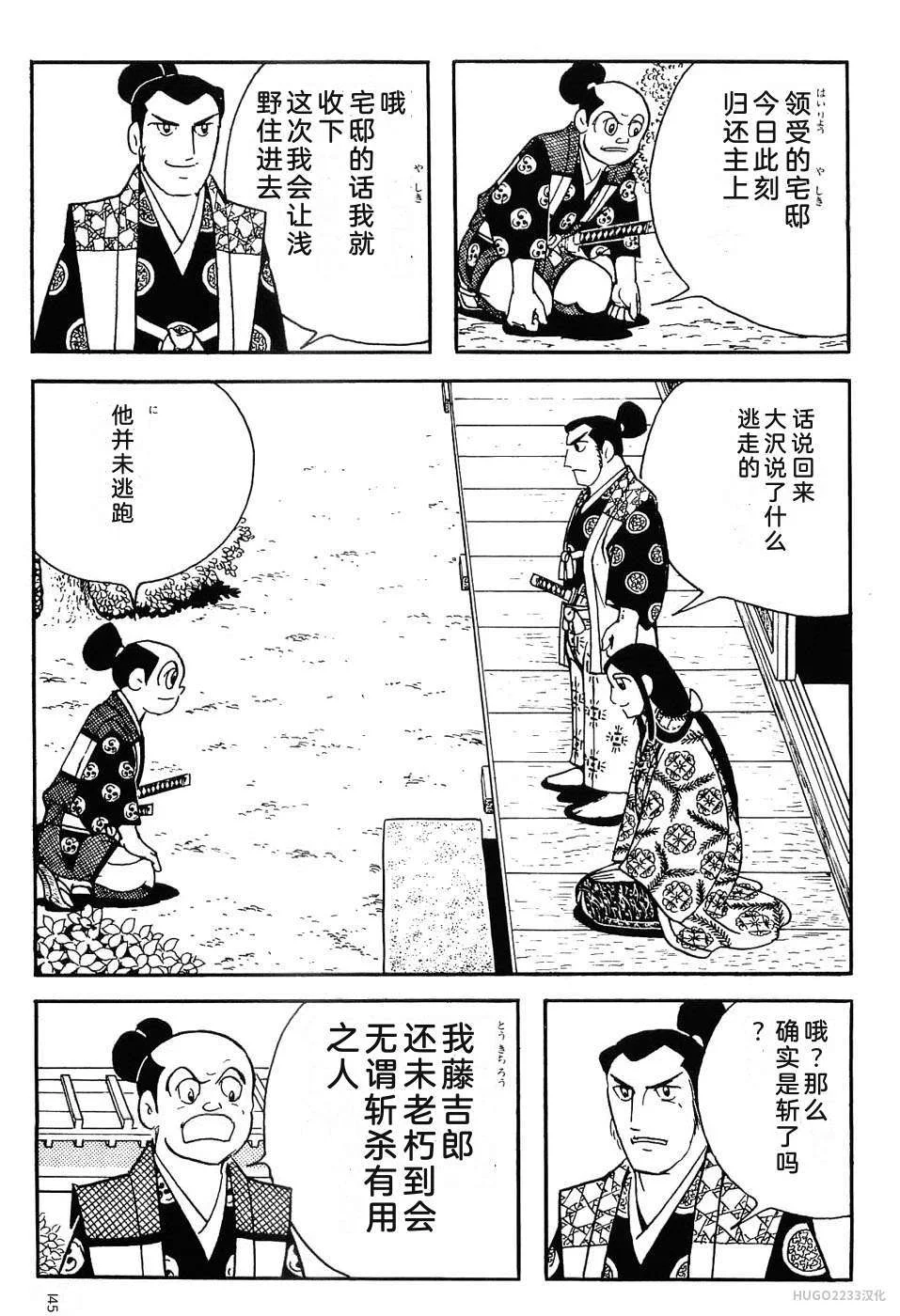 第468页