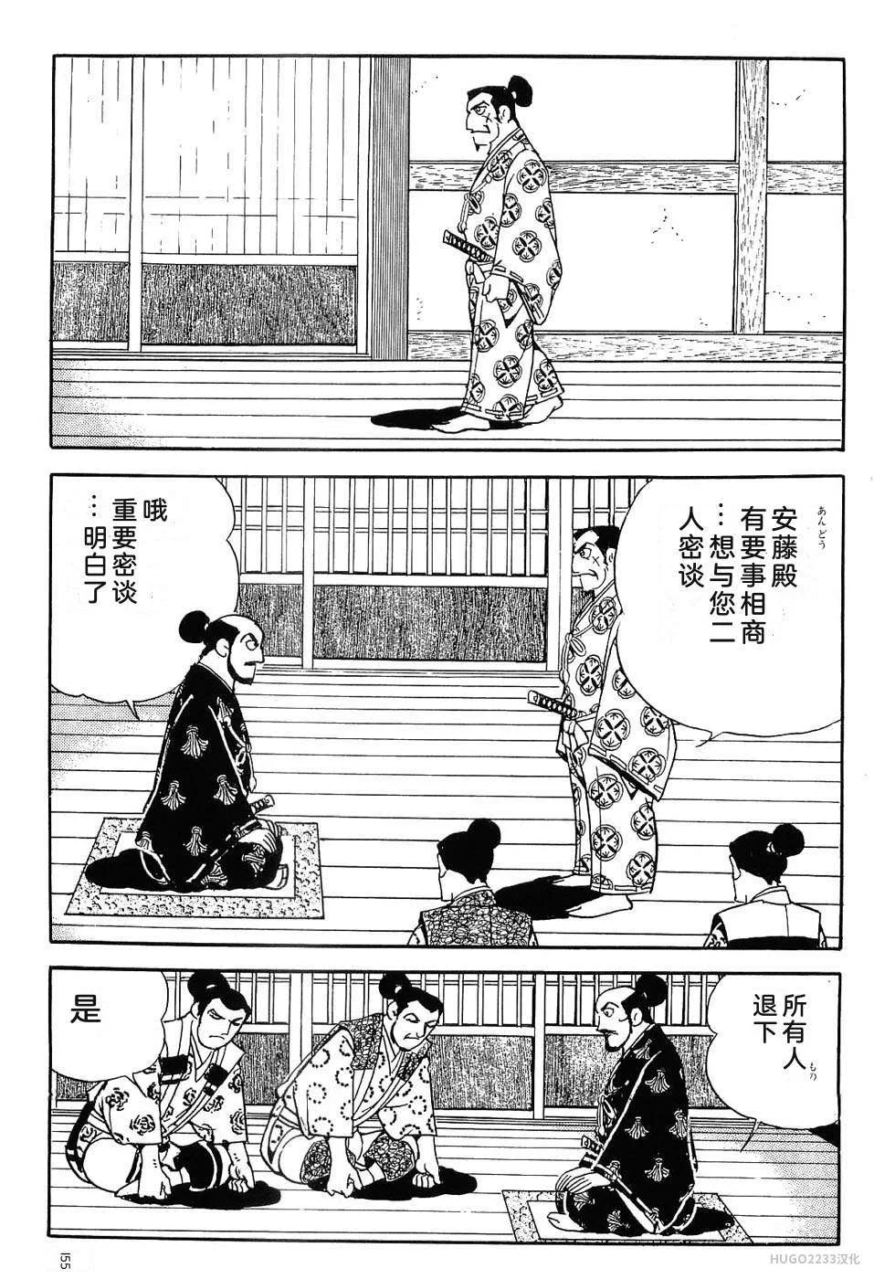 第498页