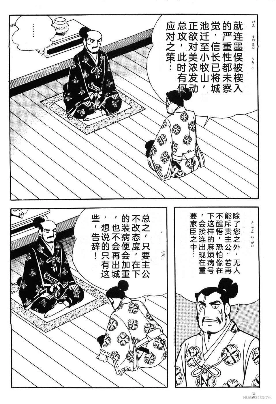 第507页