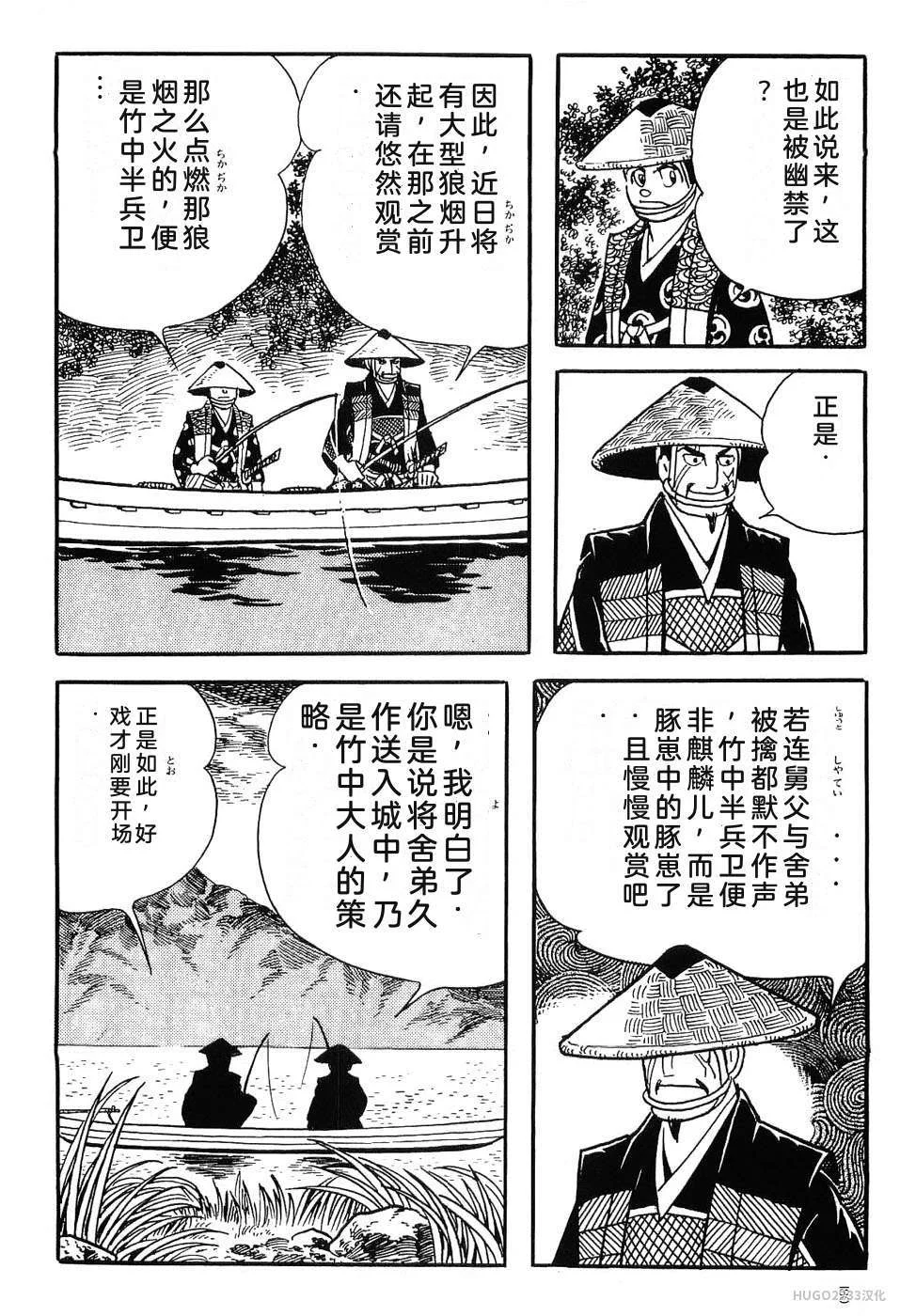 第573页