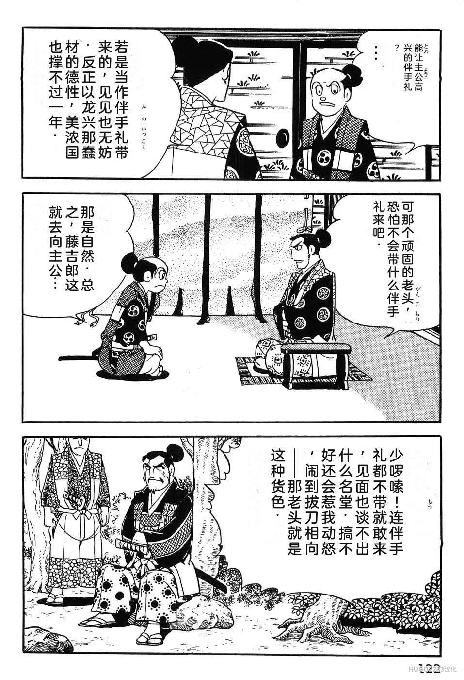 第399页