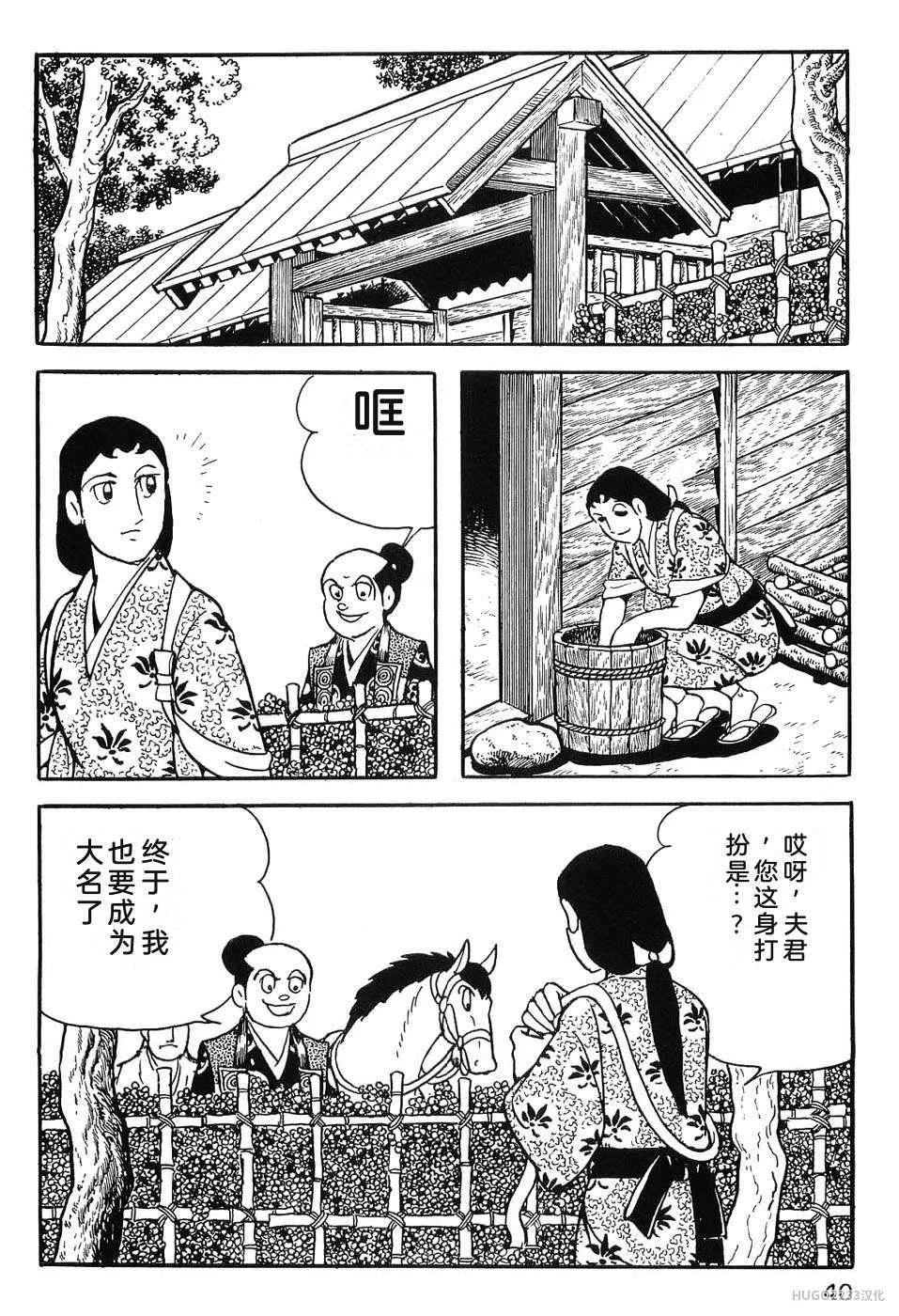 第153页