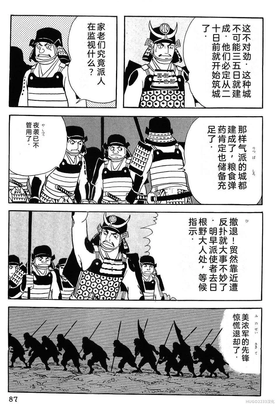 第294页