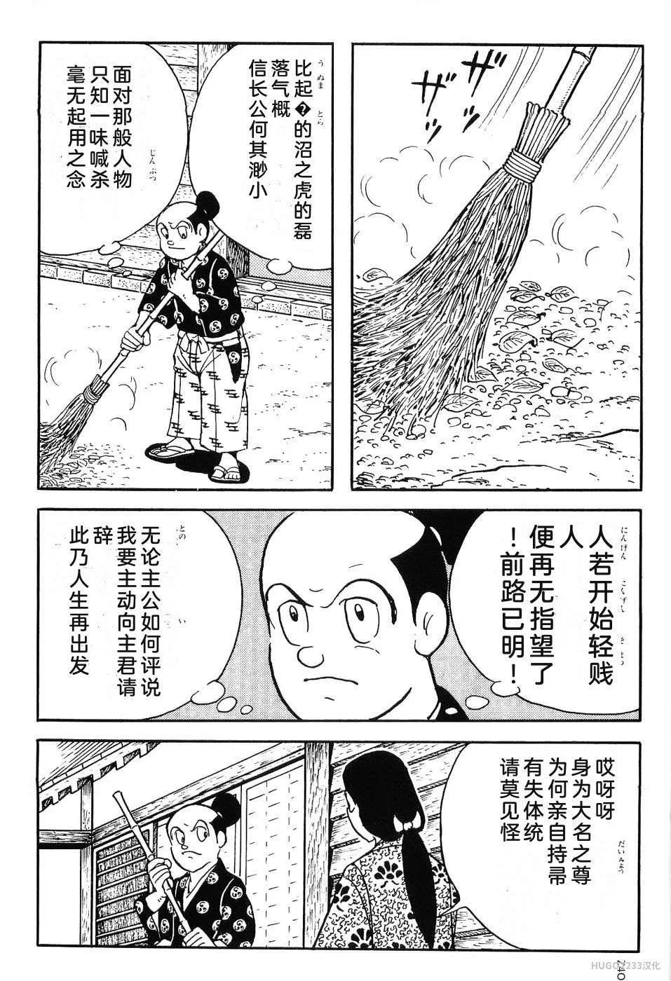 第453页