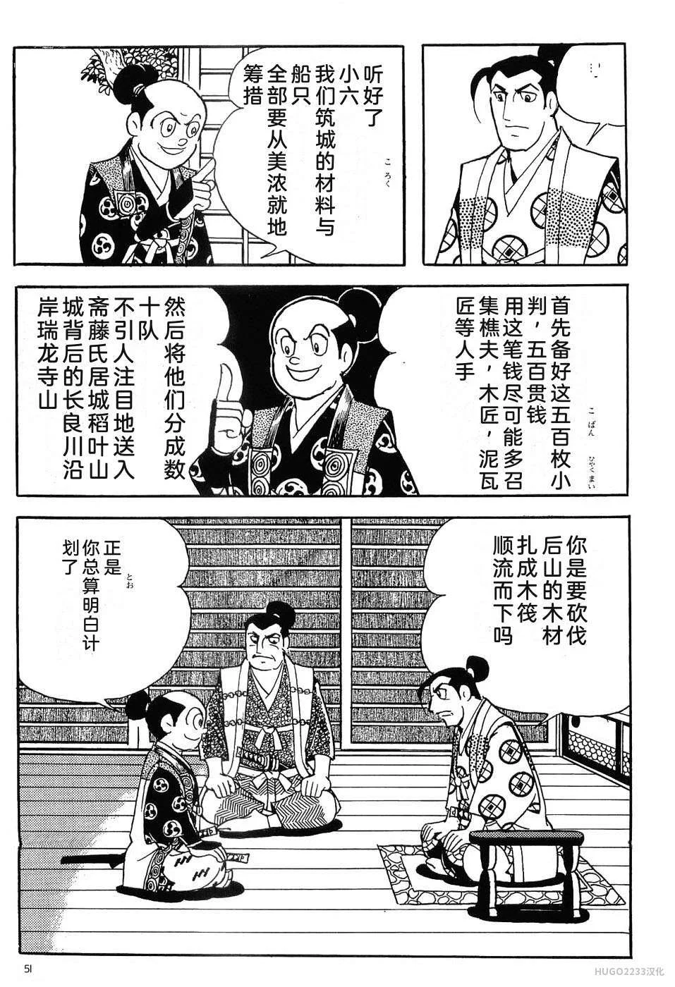 第186页