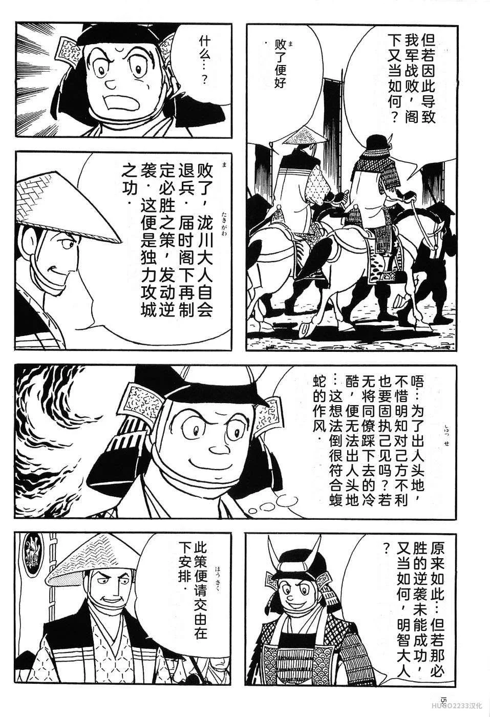 第507页