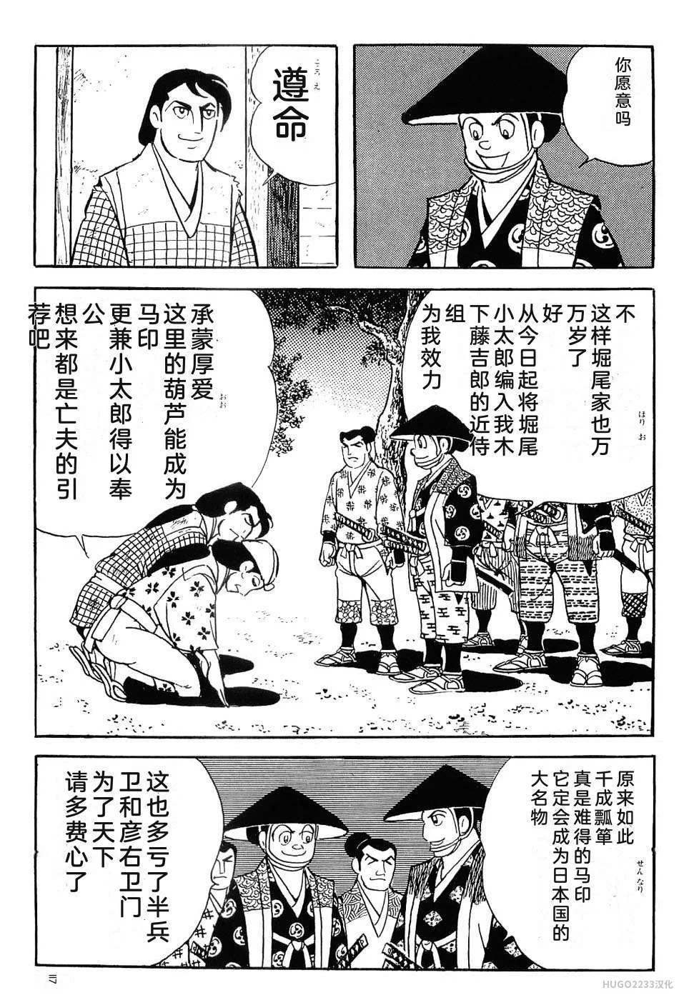 第384页