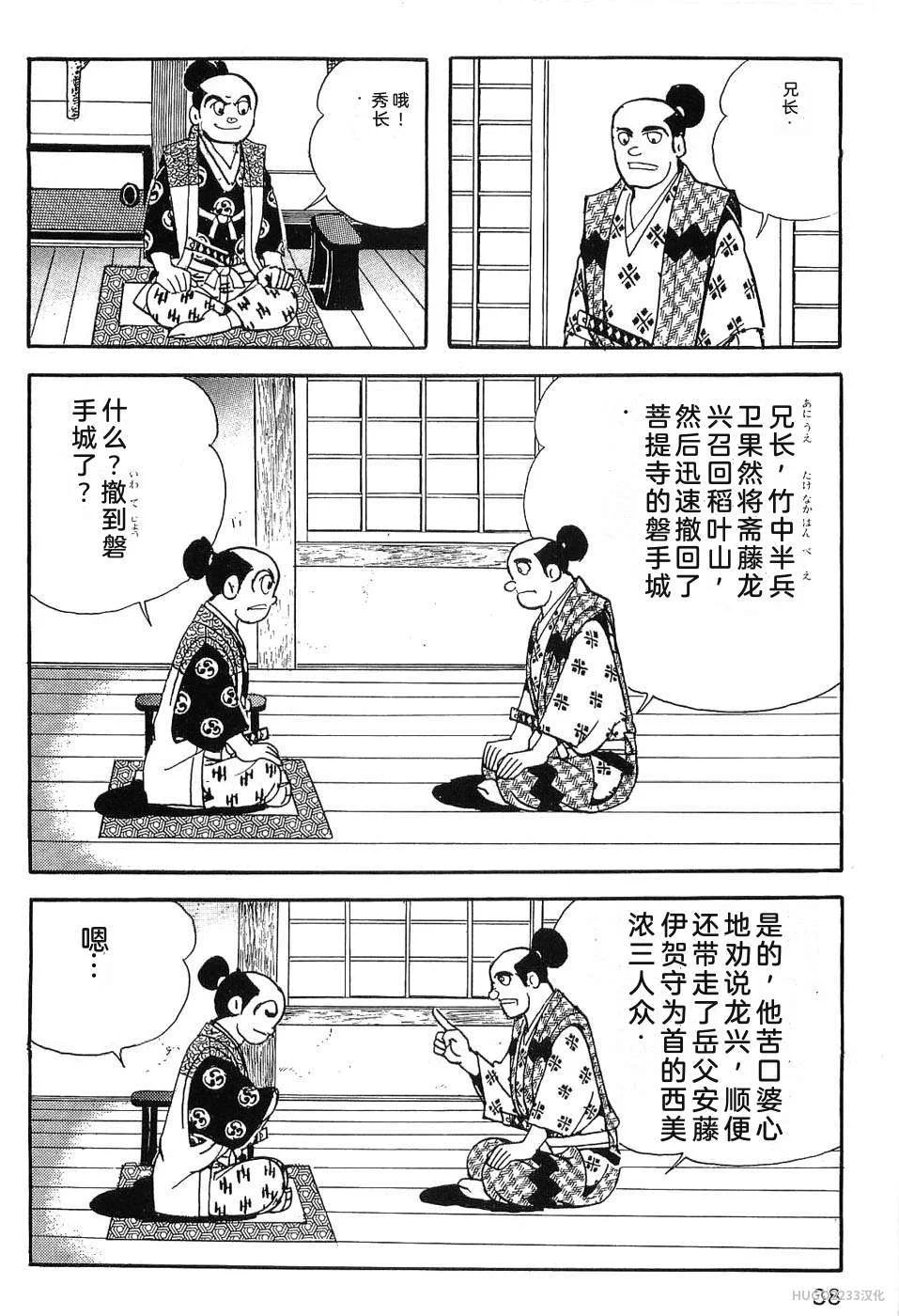 第147页