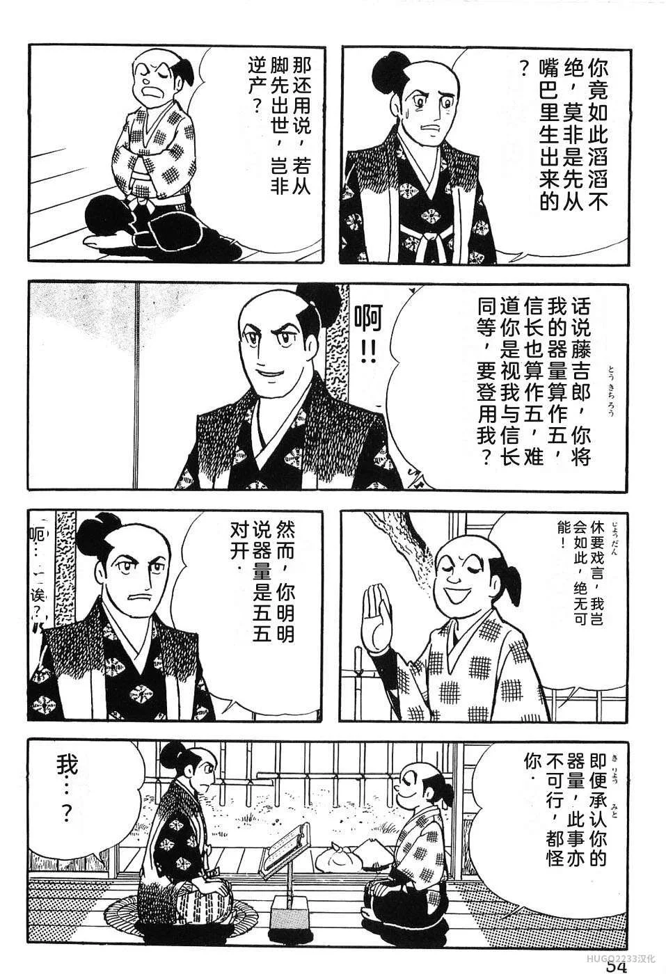 第195页