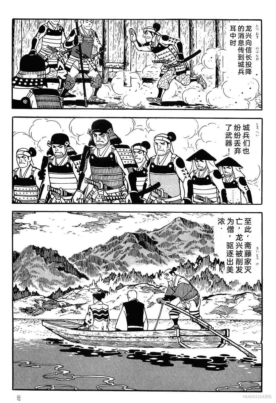 第444页