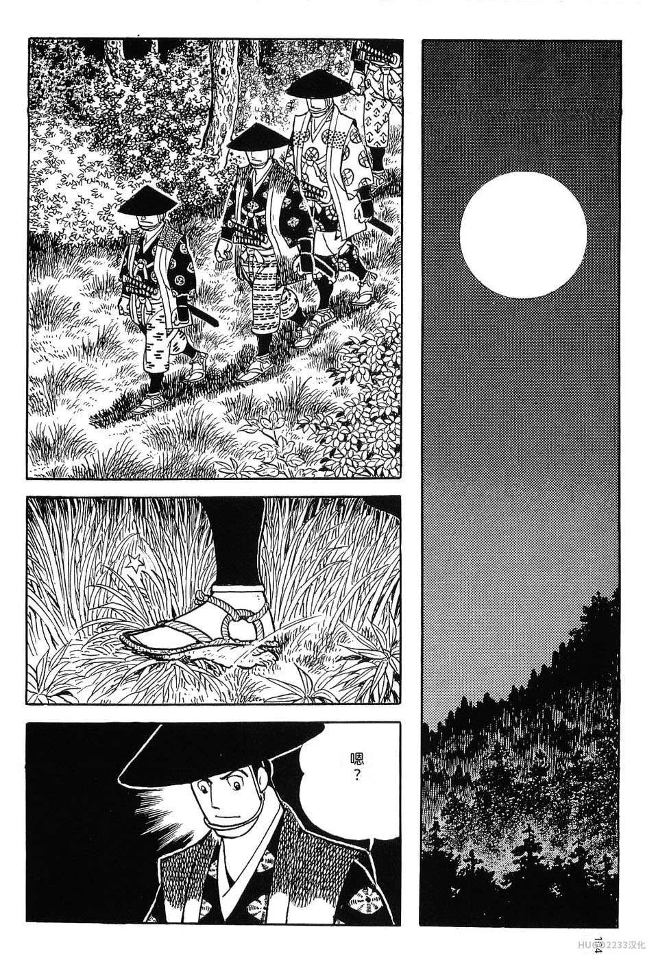 第345页