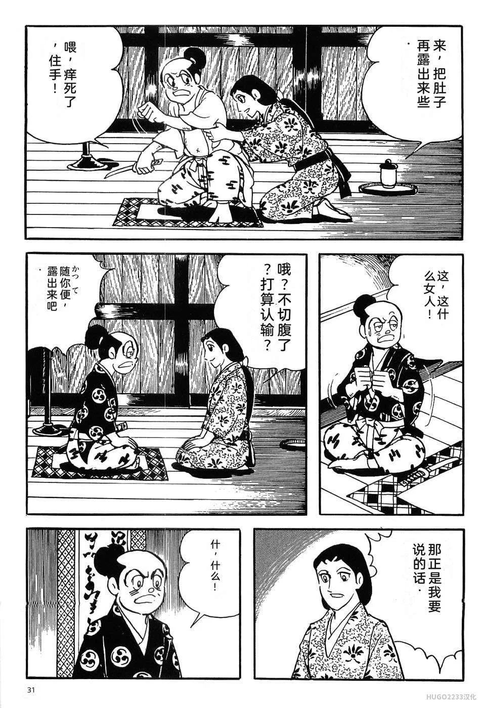 第126页