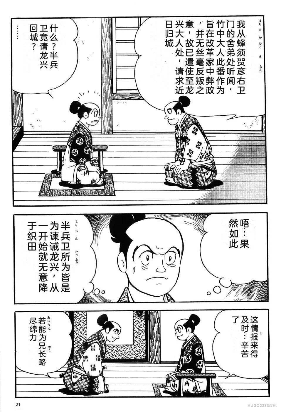 第96页