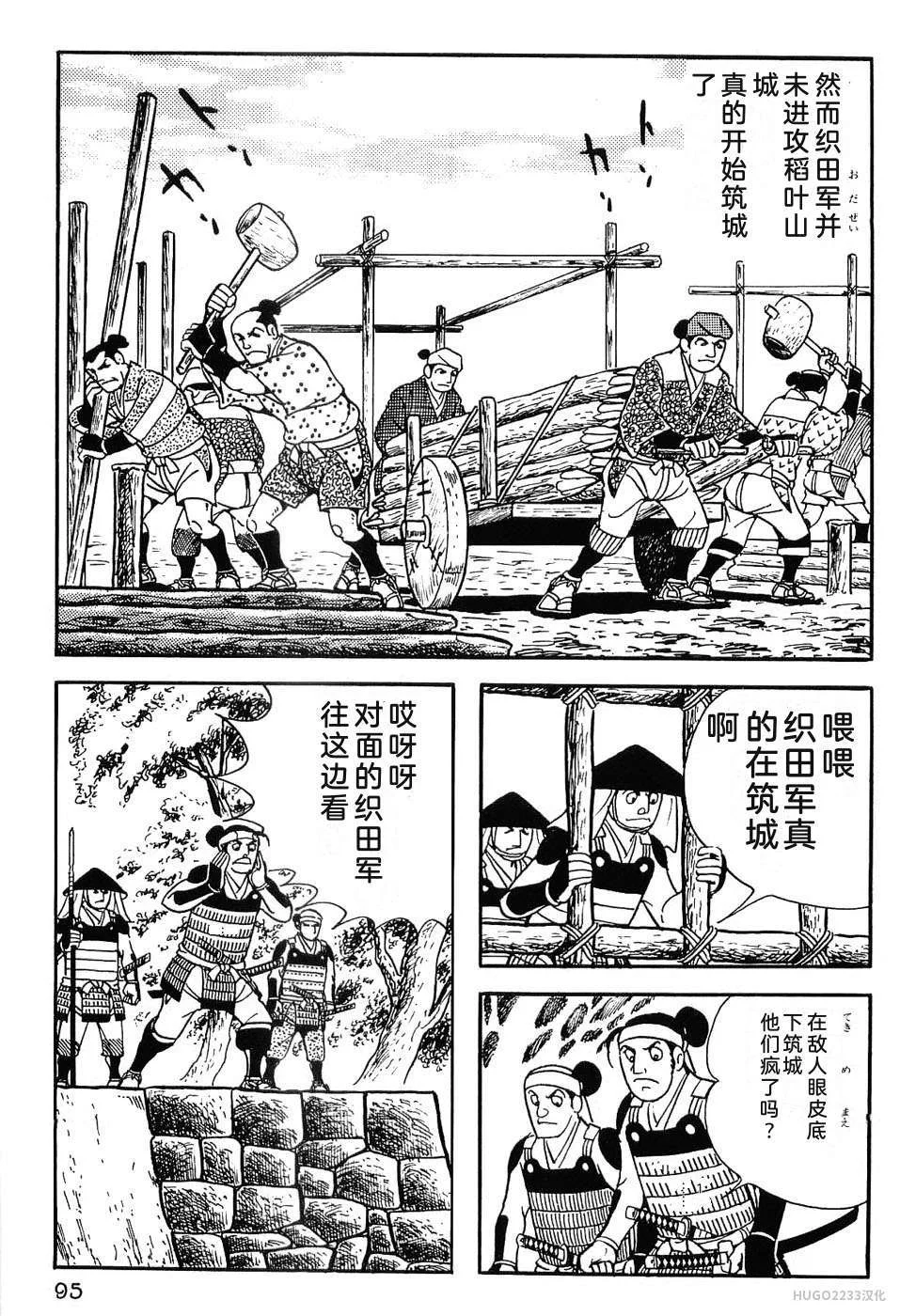 第318页