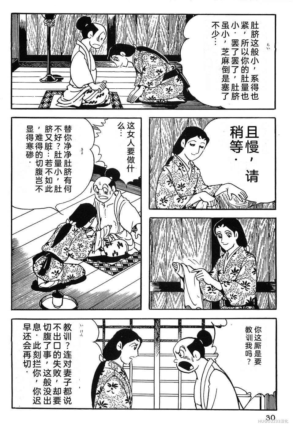 第123页